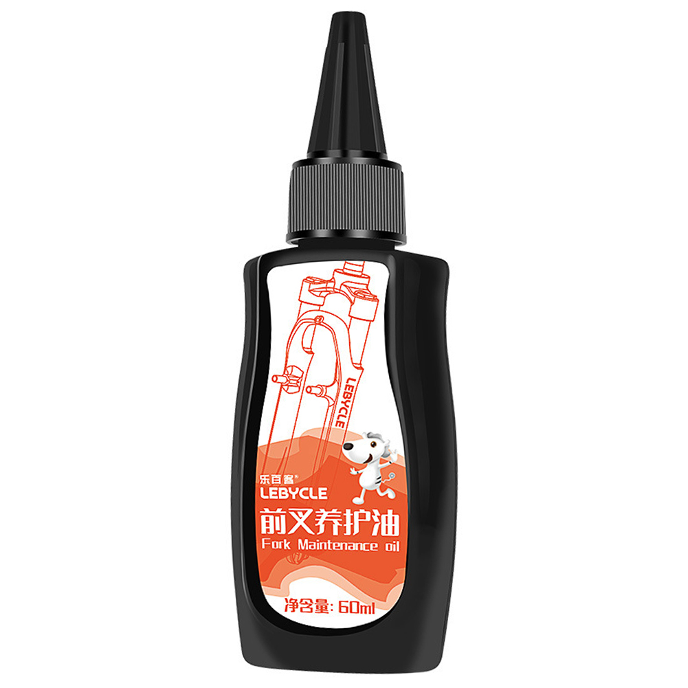 Mountain Biking Stuff - 60ml Lubricating Oil Long-Lasting Bike Lubricant