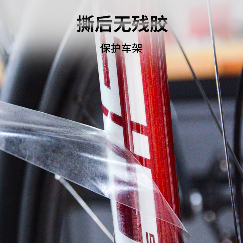 MTB front fork protector Bike  – Mountain Biking Quotes recenzja i cena