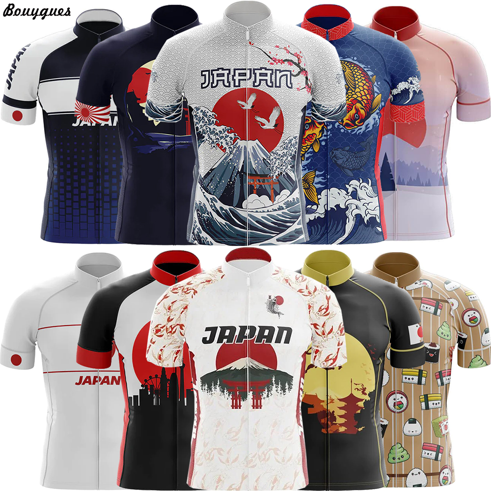 New Japan Men Cycling Jersey M – Mountain Biking In Japan recenzja i cena