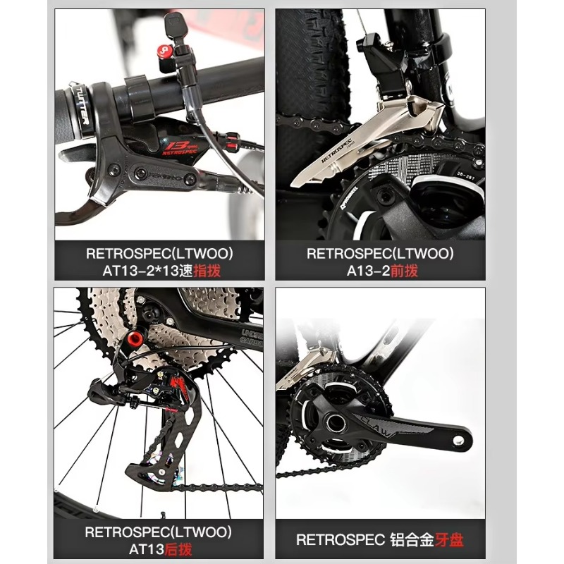 Advanced Ultra-Lightweight 29- – Mountain Biking Gear recenzja i cena