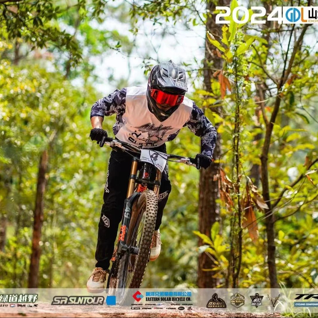 AVITUS Zapatillas MTB Shoes Fl – Mountain Biking Videos recenzja i cena