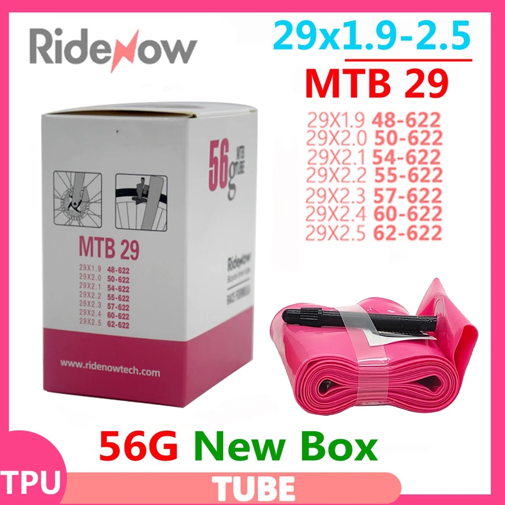 RideNow TPU Tube MTB 29 