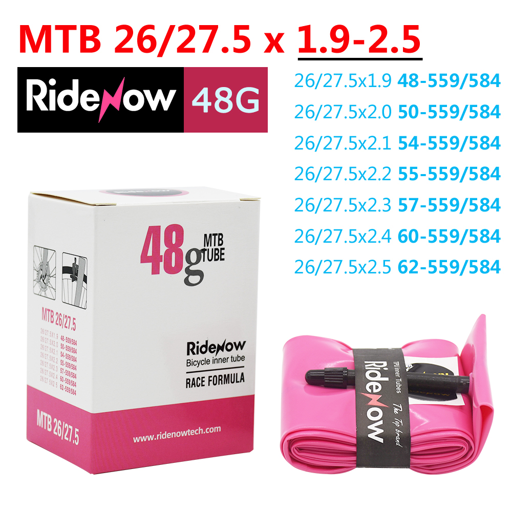 RideNow TPU Tube MTB 29 