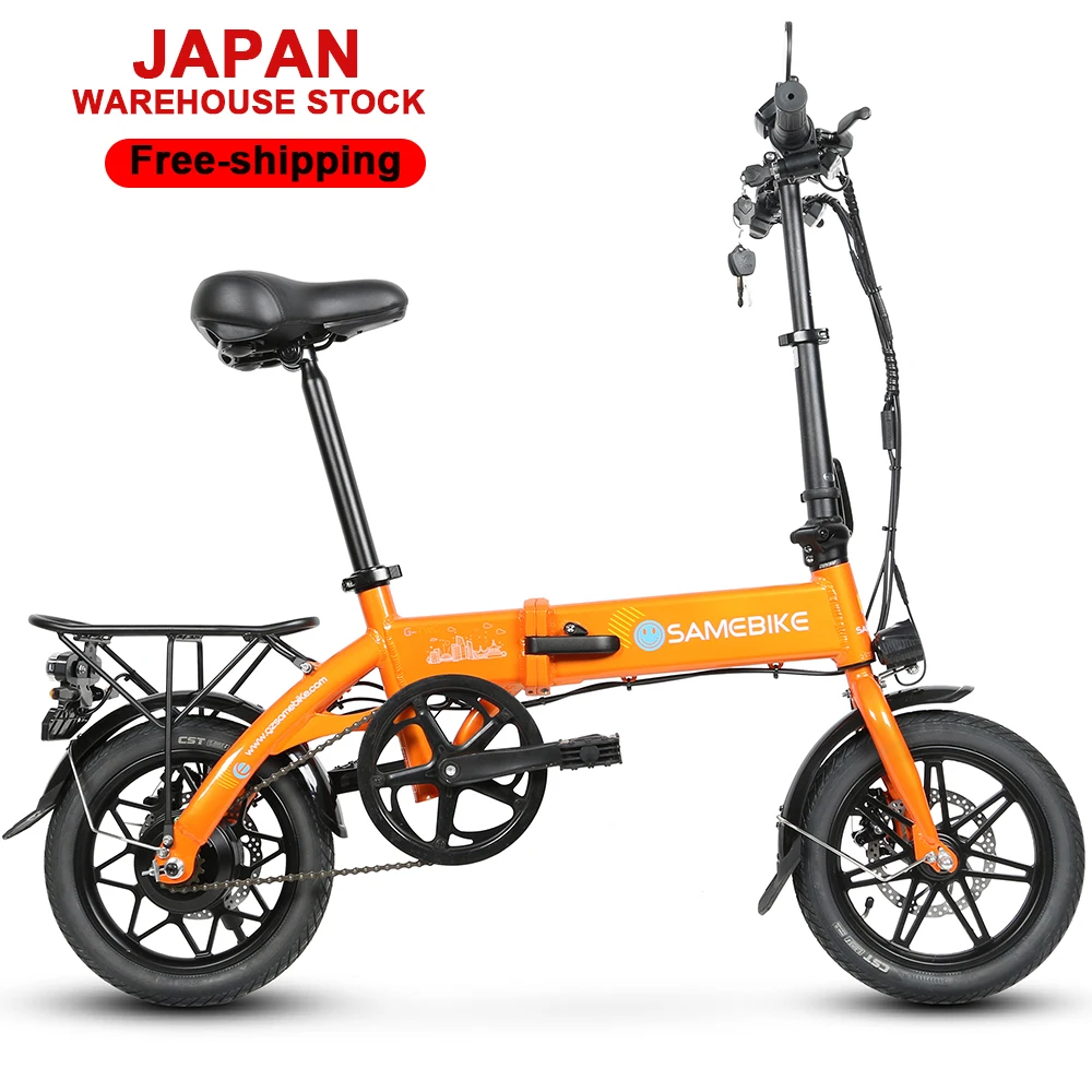 250w 36v Powerful Ready to Shi – Mountain Biking In Japan recenzja i cena