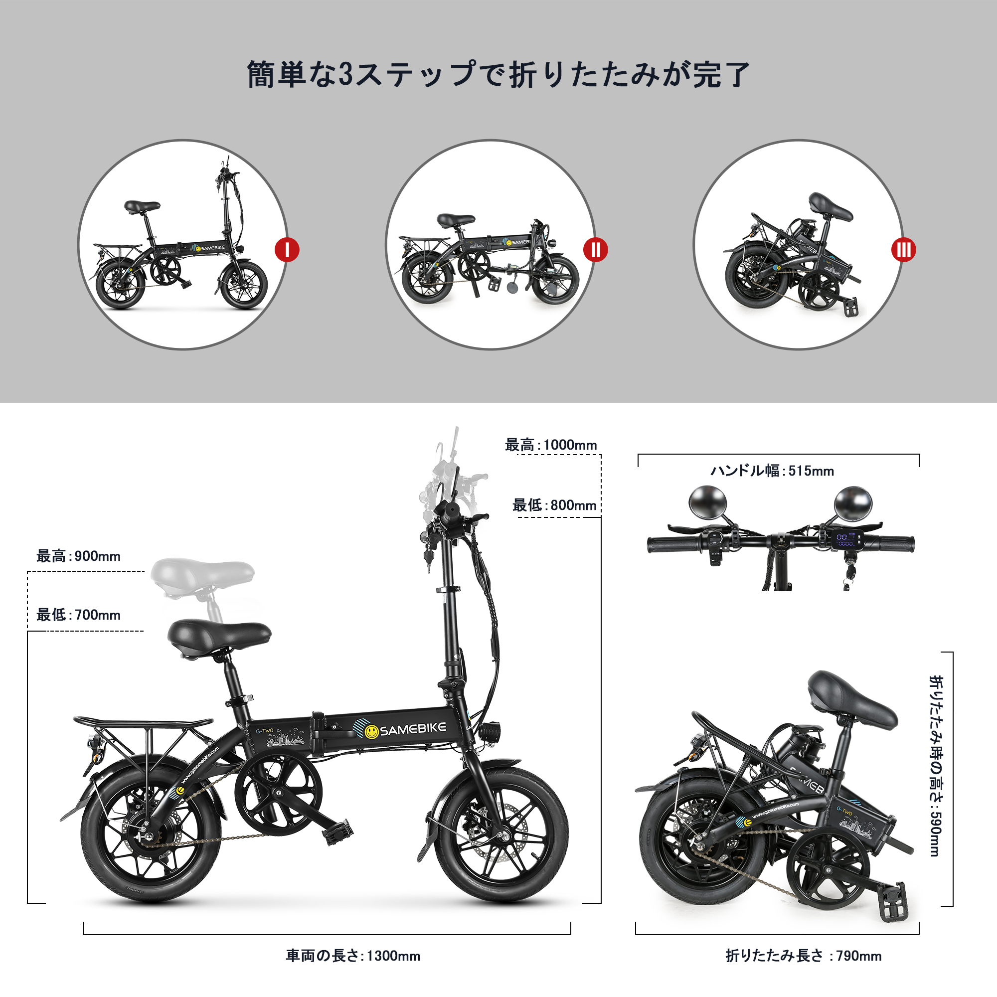 250w 36v Powerful Ready to Shi – Mountain Biking In Japan recenzja i cena