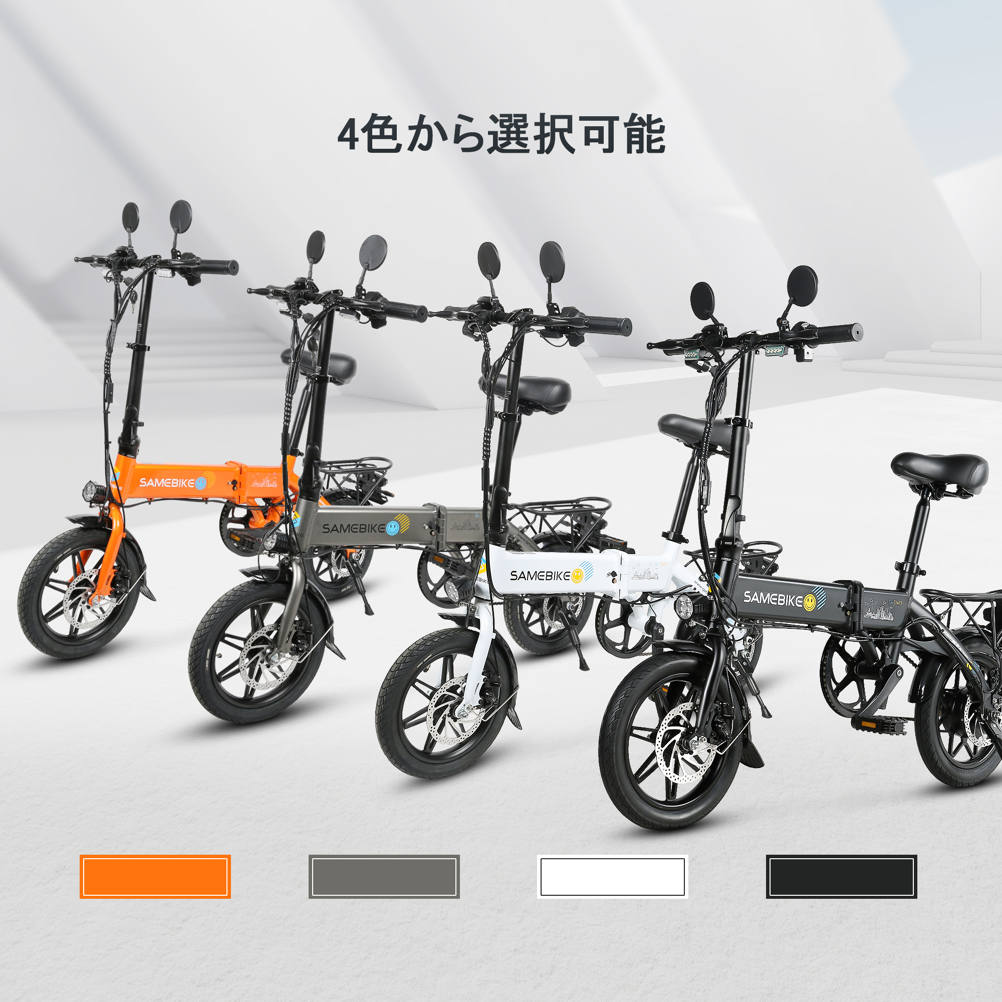 250w 36v Powerful Ready to Shi – Mountain Biking In Japan recenzja i cena