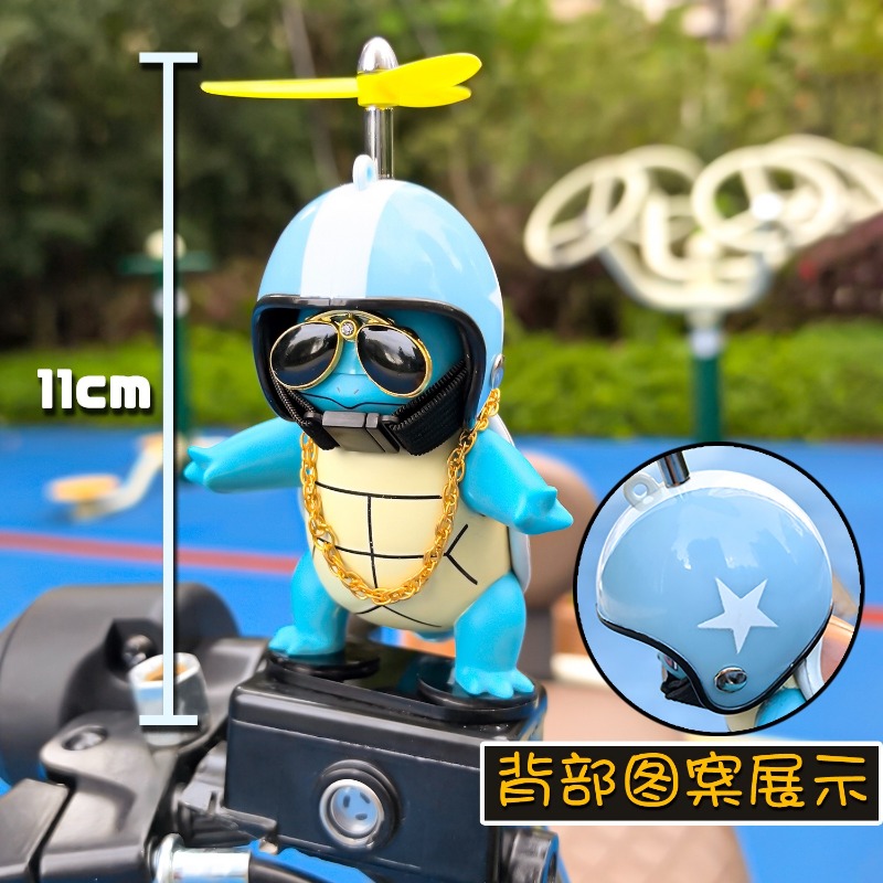 Anime Pokemon Johnny Turtle Cu – Mountain Biking In Japan recenzja i cena