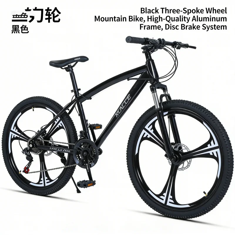 Black 24-inch Three-Knife Moun – Mountain Biking Gear recenzja i cena