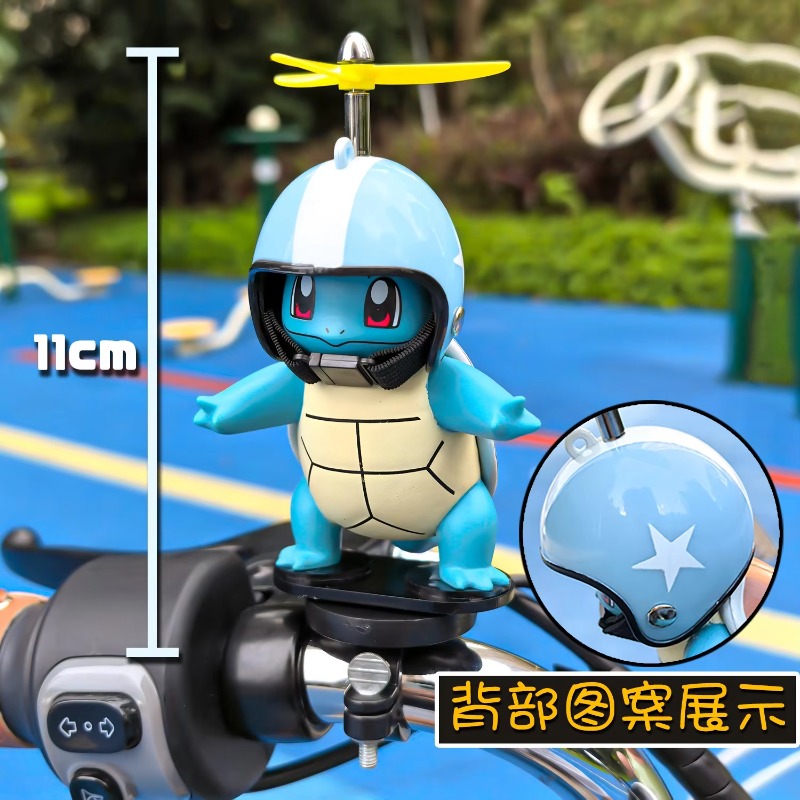 Pokemon Anime Johnny Turtle Mo – Mountain Biking In Japan recenzja i cena