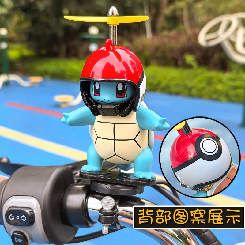 Pokemon Anime Johnny Turtle Mo – Mountain Biking In Japan recenzja i cena