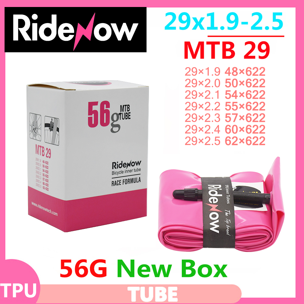 Ultralight RideNow TPU MTB 29  – Mountain Biking Shoes recenzja i cena