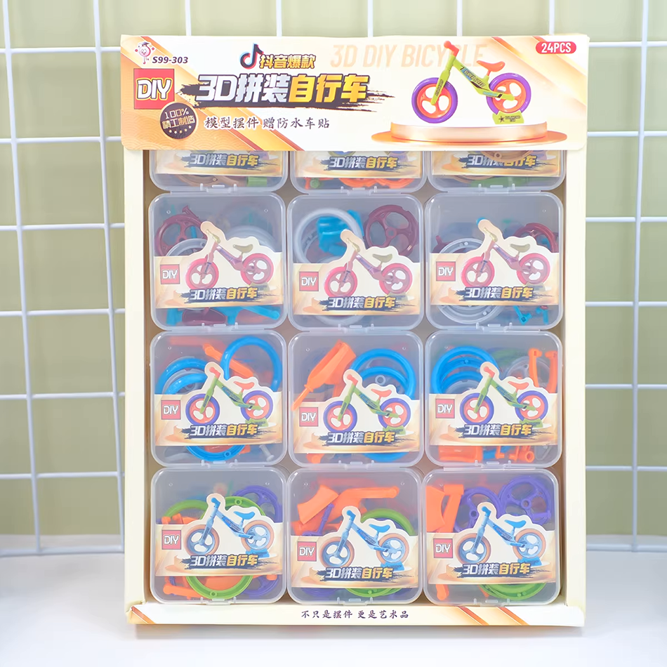 Mini Alloy Bicycle Diecast Mod – Mountain Biking In Japan recenzja i cena